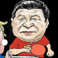Mostrar el cartón